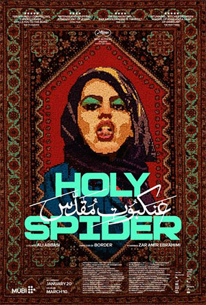 Holy-Spider