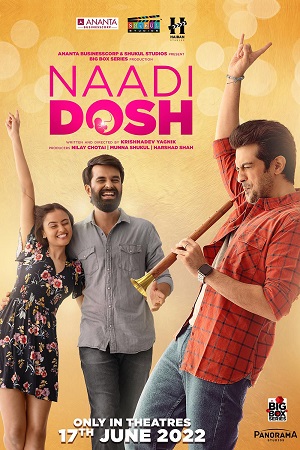 Naadi-Dosh