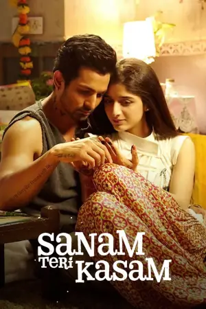 Sanam Teri Kasam