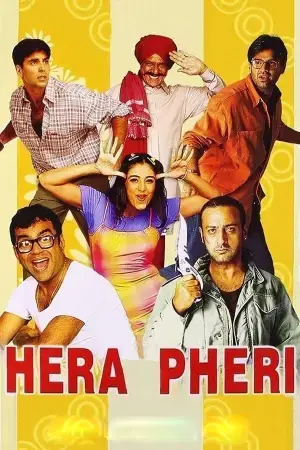 hera-pheri