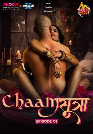 ChaamSutra