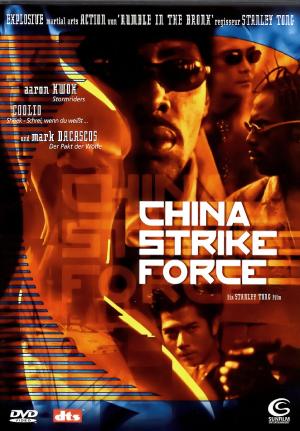 China Strike Force