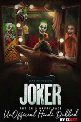 Joker