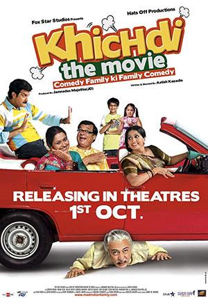 Khichdi: The Movie