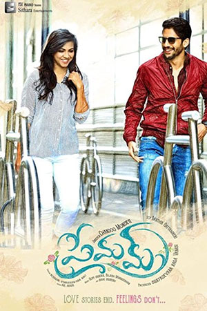 Premam