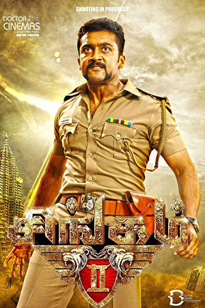 Singam 2