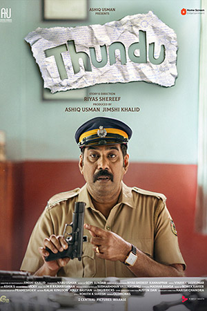 Thundu