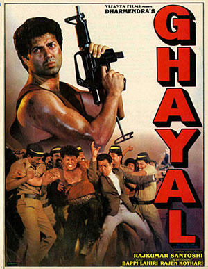 Ghayal