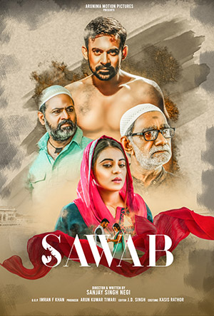 Sawab