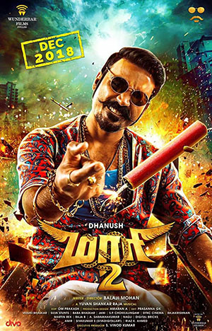 Maari 2