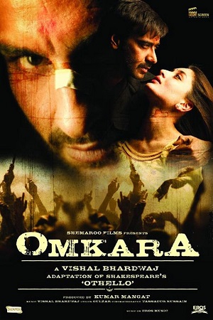 Omkara