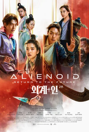 Alienoid: Return to the Future