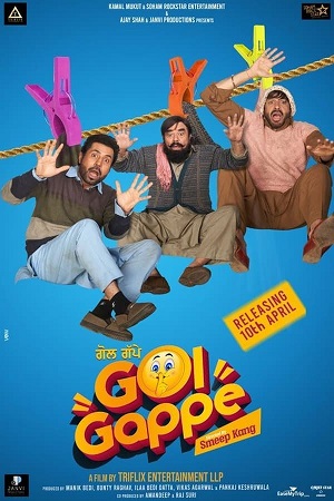 Gol Gappe