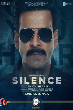 Silence: Can You Hear It?