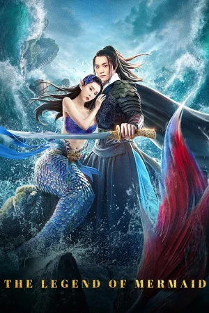 The Legend of Mermaid 2