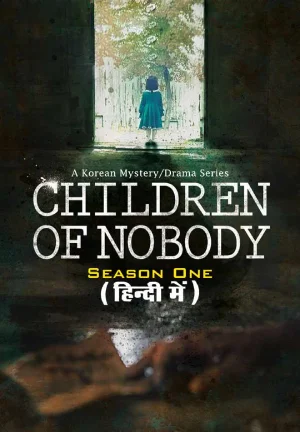 Children of Nobody