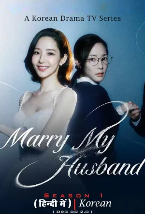 Marry My Husband