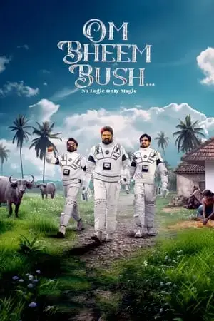 Om Bheem Bush