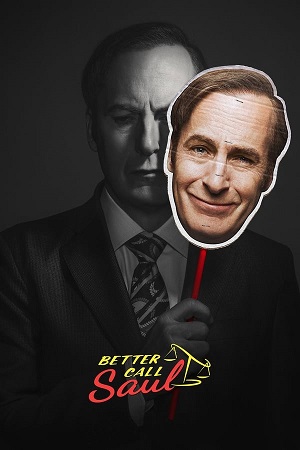 Better-Call-Saul