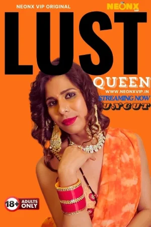 Lust Queen