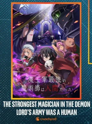 The Strongest Magician in the Demon Lord