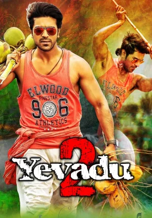 Yevadu 2