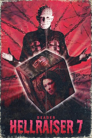 Hellraiser 7