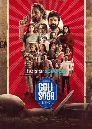 Golisoda Rising