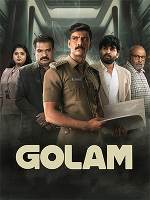 Golam