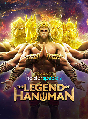 The Legend of Hanuman