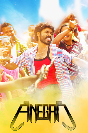 Anegan