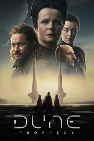 Dune