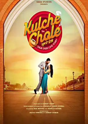 Kulche Chole