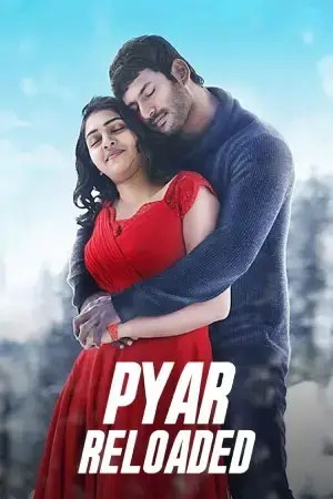 Pyaar Reloaded