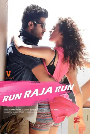 Run Raja Run