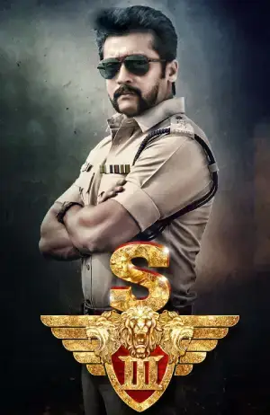 Singam