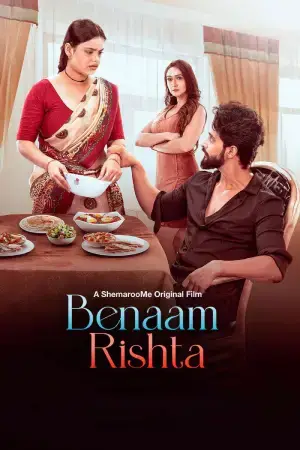 Benaam Rishta