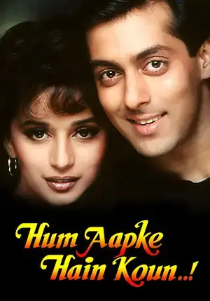 Hum Aapke Hain Koun