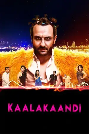 Kaalakaandi