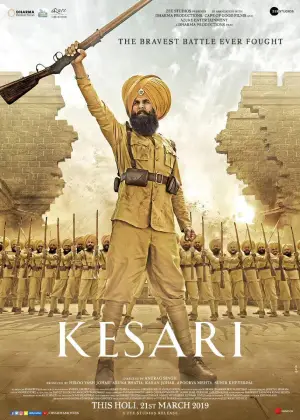 Kesari