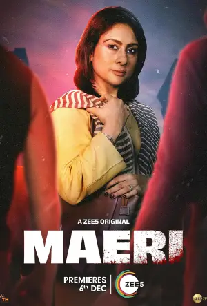 Maeri