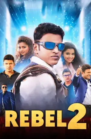 Rebel 2