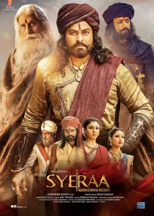 Sye Raa Narasimha Reddy