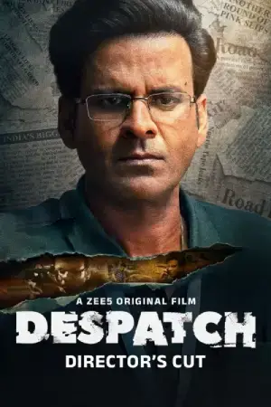 Despatch