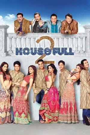 Housefull