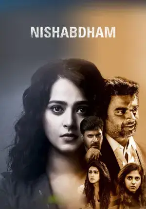 Nishabdham