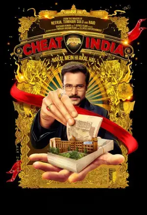 Why Cheat India