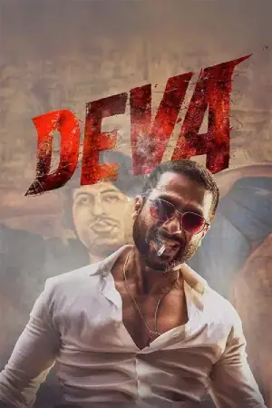 Deva