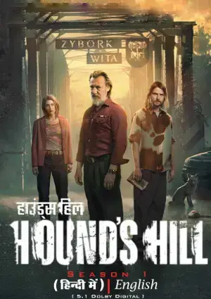 hounds-hill-2025