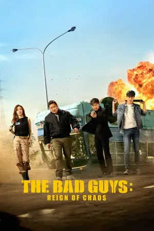 The Bad Guys